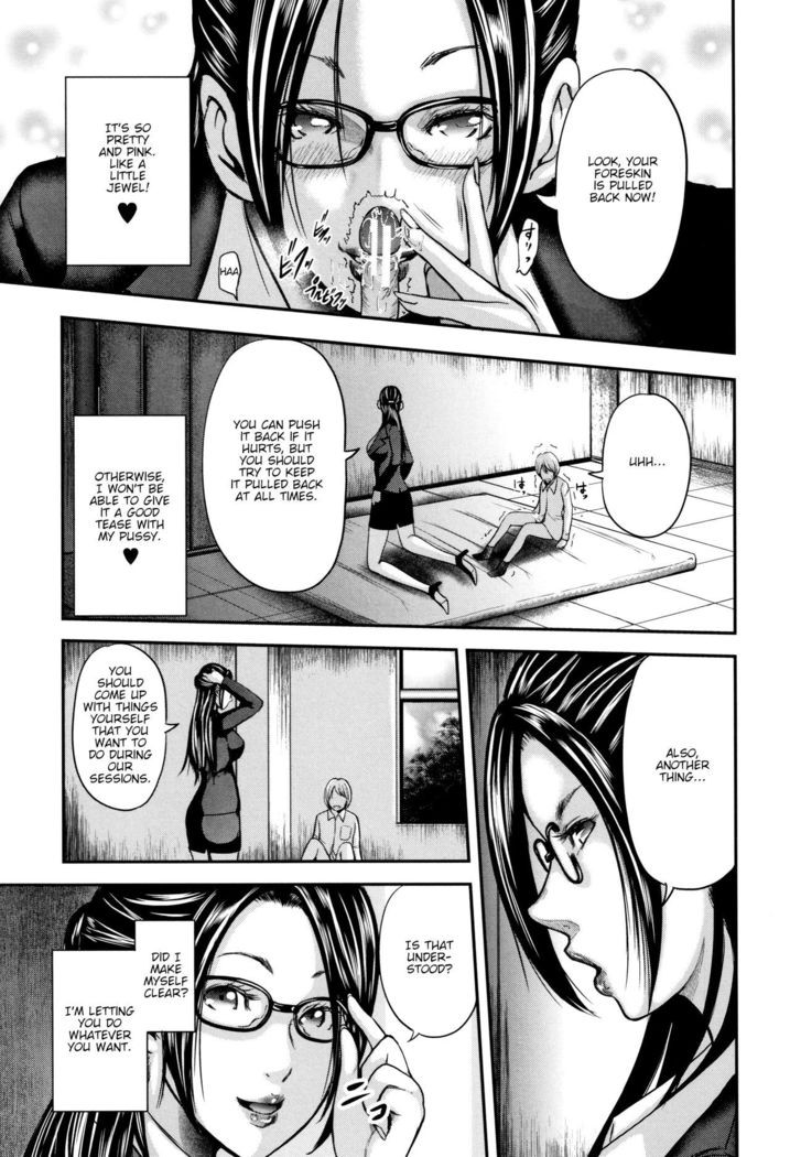 Boku to Sensei to Tomodachi no Mama | Teacher, My Friend's Mom and I Ch. 1-5