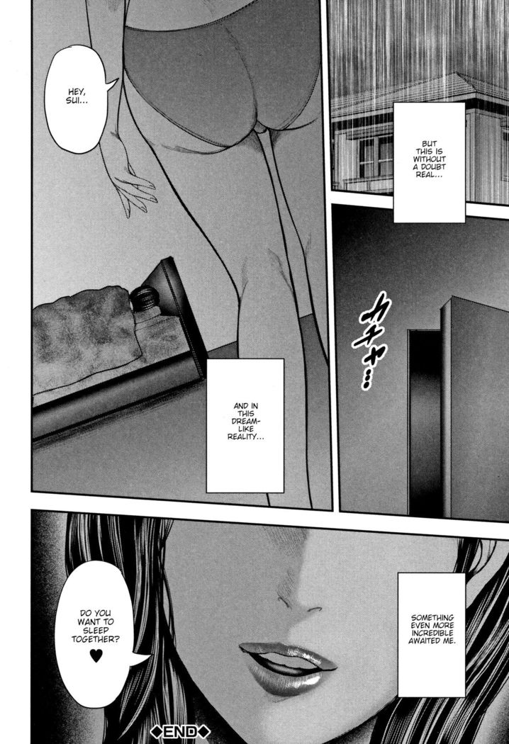 Boku to Sensei to Tomodachi no Mama | Teacher, My Friend's Mom and I Ch. 1-5