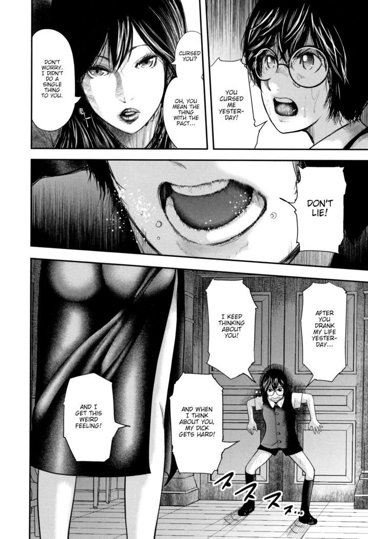 Boku to Sensei to Tomodachi no Mama | Teacher, My Friend's Mom and I Ch. 1-5
