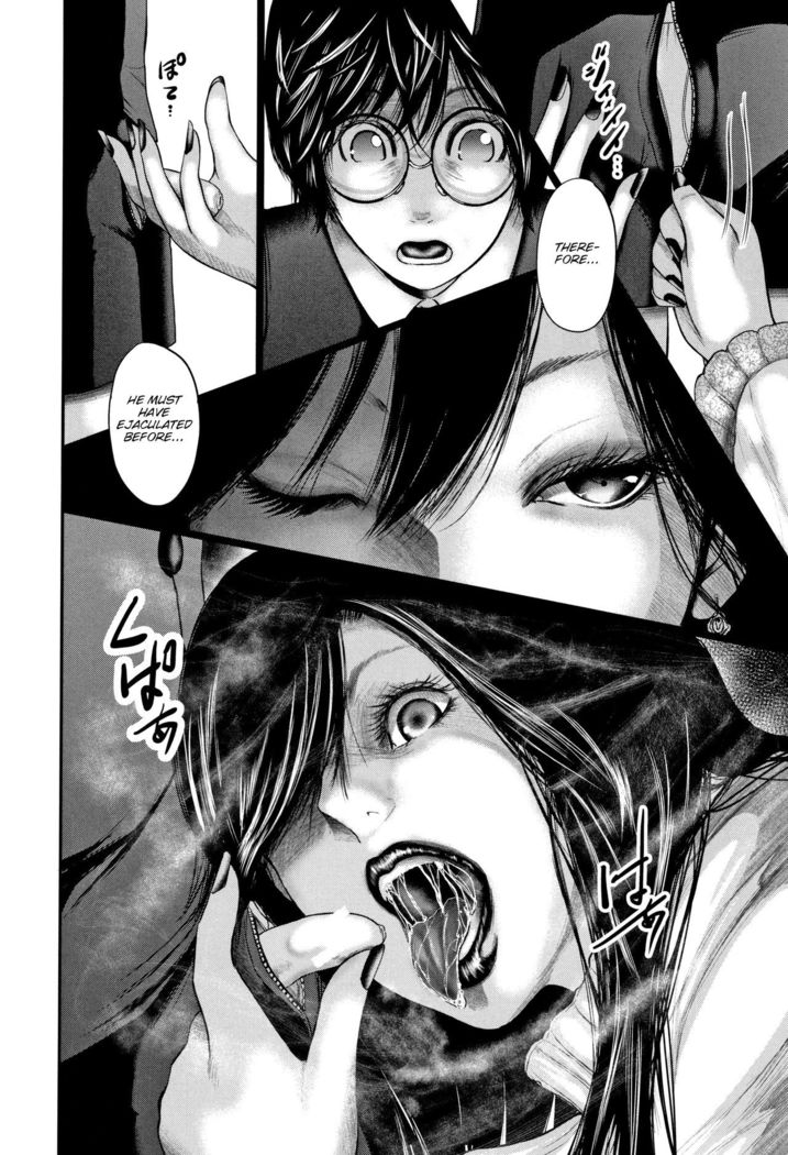 Boku to Sensei to Tomodachi no Mama | Teacher, My Friend's Mom and I Ch. 1-5