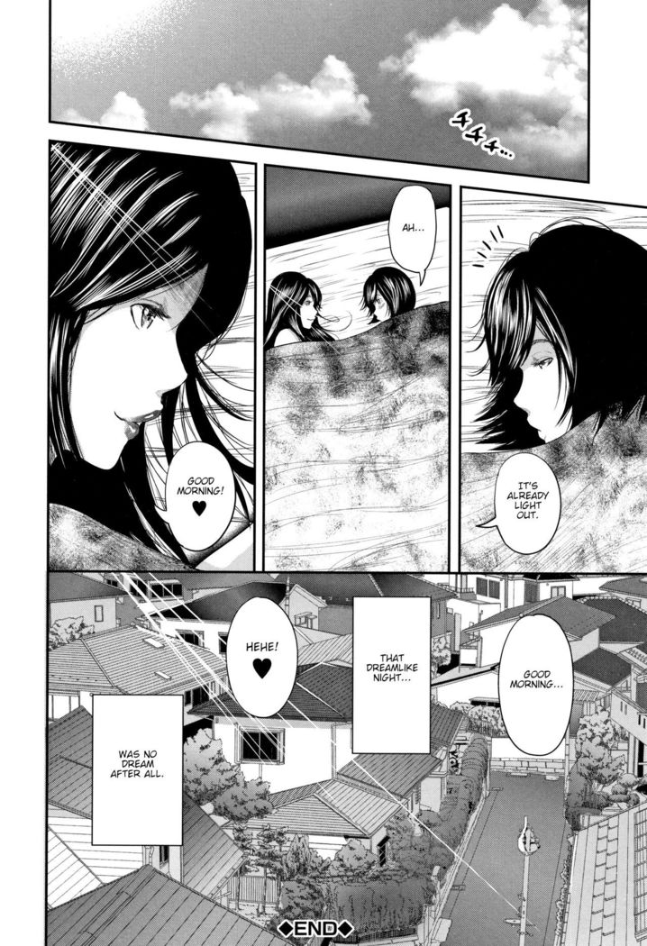 Boku to Sensei to Tomodachi no Mama | Teacher, My Friend's Mom and I Ch. 1-5