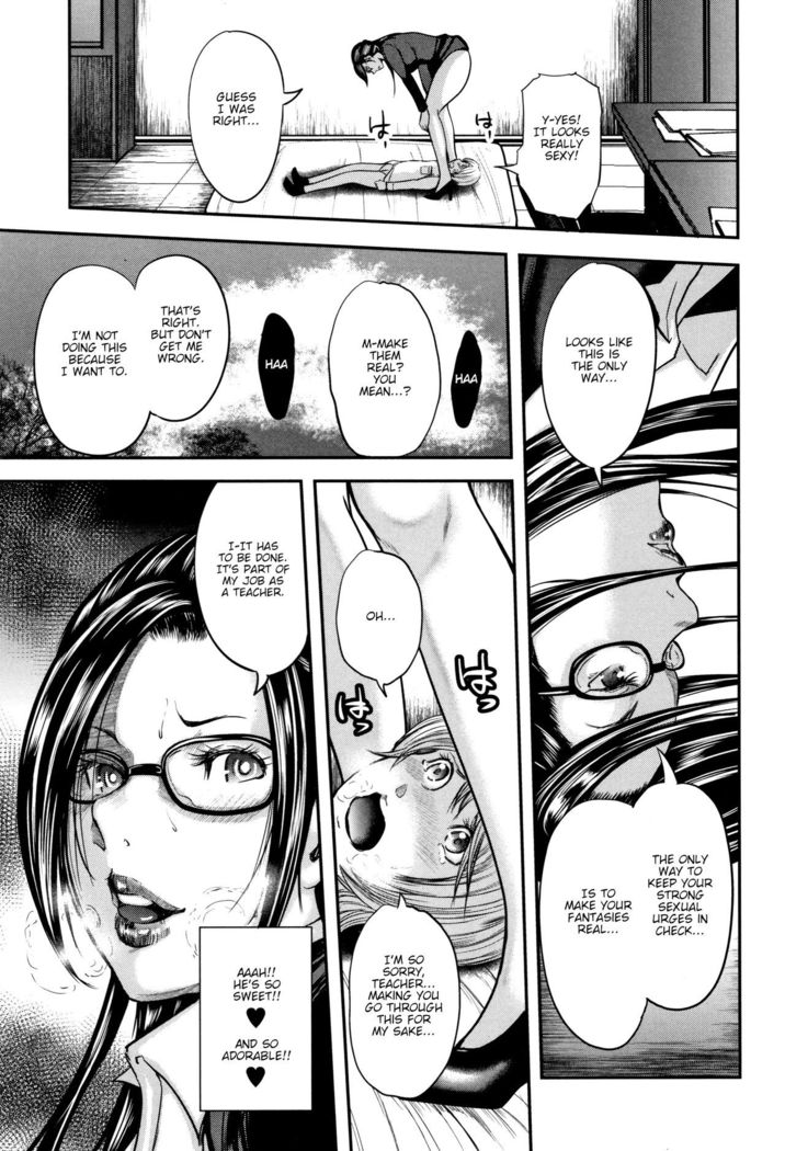 Boku to Sensei to Tomodachi no Mama | Teacher, My Friend's Mom and I Ch. 1-5