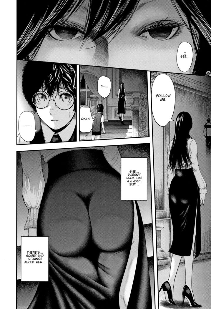 Boku to Sensei to Tomodachi no Mama | Teacher, My Friend's Mom and I Ch. 1-5