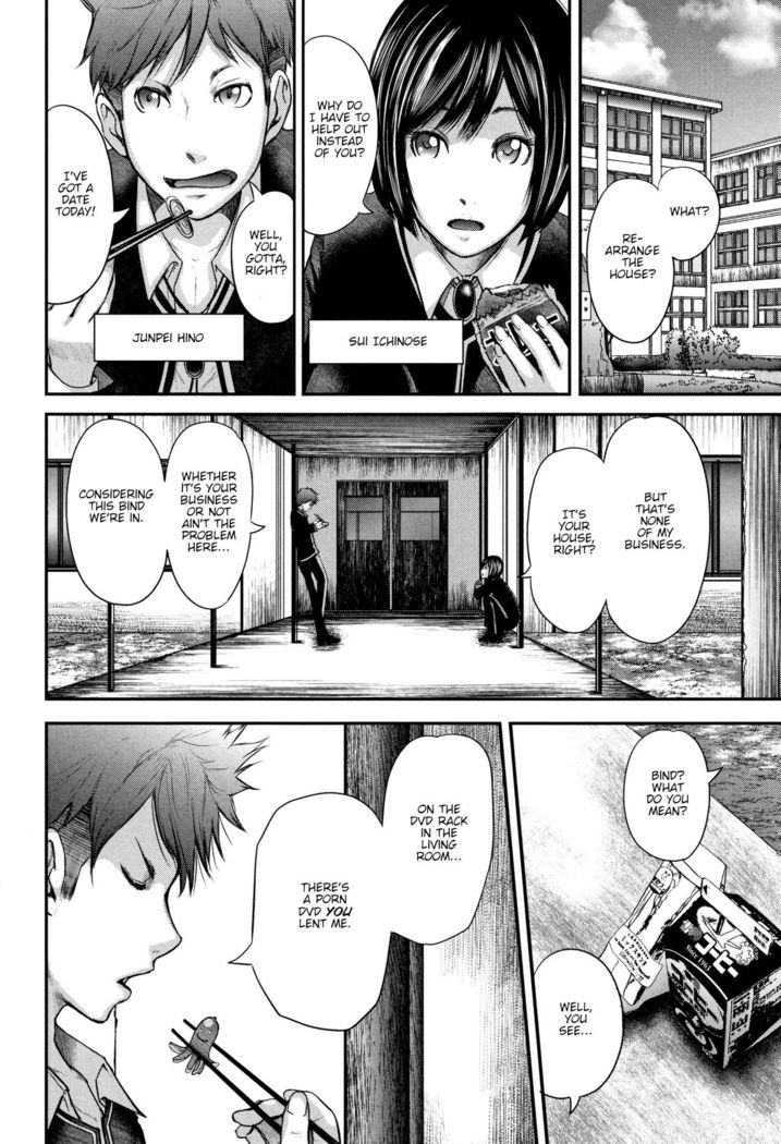 Boku to Sensei to Tomodachi no Mama | Teacher, My Friend's Mom and I Ch. 1-5