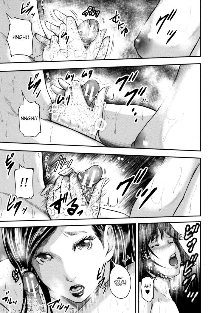 Boku to Sensei to Tomodachi no Mama | Teacher, My Friend's Mom and I Ch. 1-5