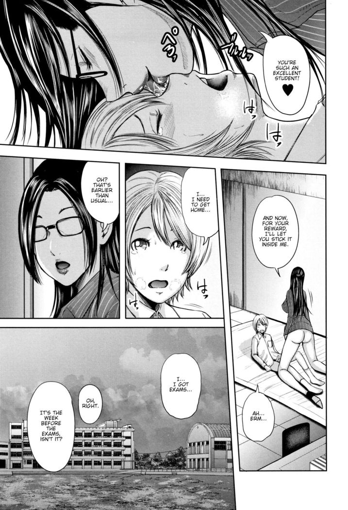 Boku to Sensei to Tomodachi no Mama | Teacher, My Friend's Mom and I Ch. 1-5