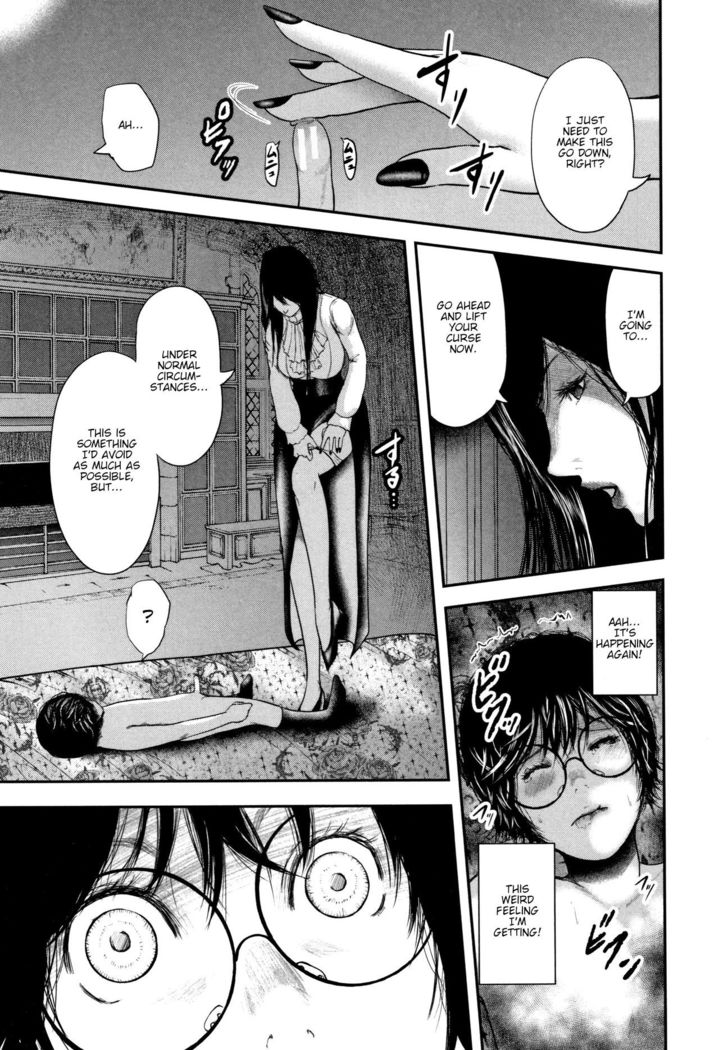 Boku to Sensei to Tomodachi no Mama | Teacher, My Friend's Mom and I Ch. 1-5