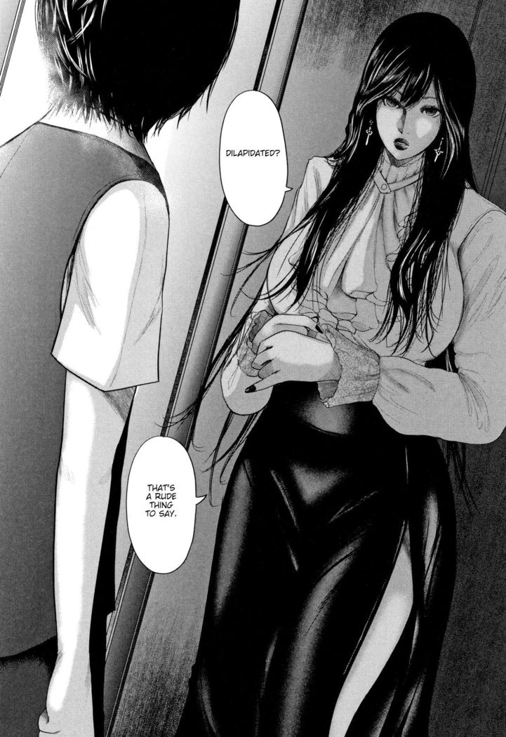 Boku to Sensei to Tomodachi no Mama | Teacher, My Friend's Mom and I Ch. 1-5