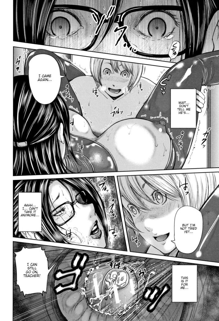 Boku to Sensei to Tomodachi no Mama | Teacher, My Friend's Mom and I Ch. 1-5
