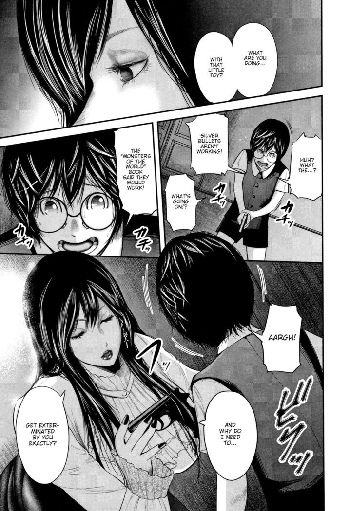 Boku to Sensei to Tomodachi no Mama | Teacher, My Friend's Mom and I Ch. 1-5