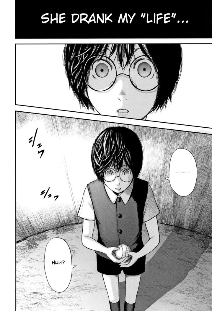 Boku to Sensei to Tomodachi no Mama | Teacher, My Friend's Mom and I Ch. 1-5