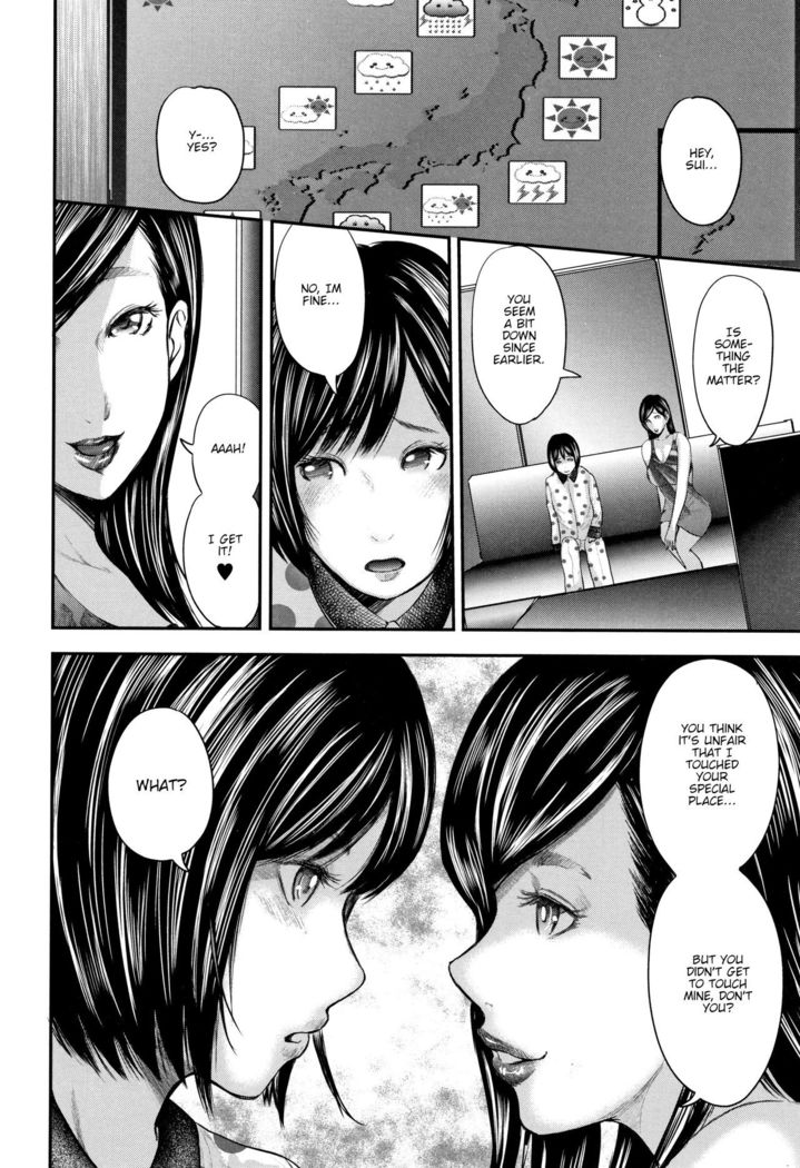 Boku to Sensei to Tomodachi no Mama | Teacher, My Friend's Mom and I Ch. 1-5