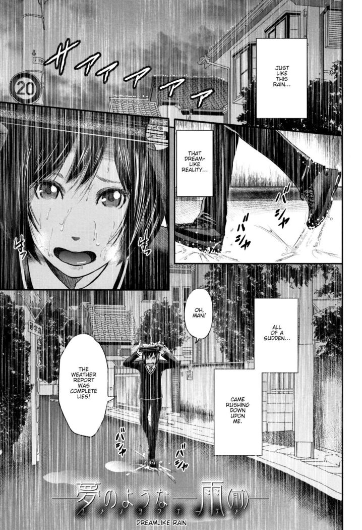 Boku to Sensei to Tomodachi no Mama | Teacher, My Friend's Mom and I Ch. 1-5