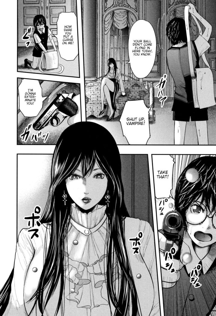 Boku to Sensei to Tomodachi no Mama | Teacher, My Friend's Mom and I Ch. 1-5