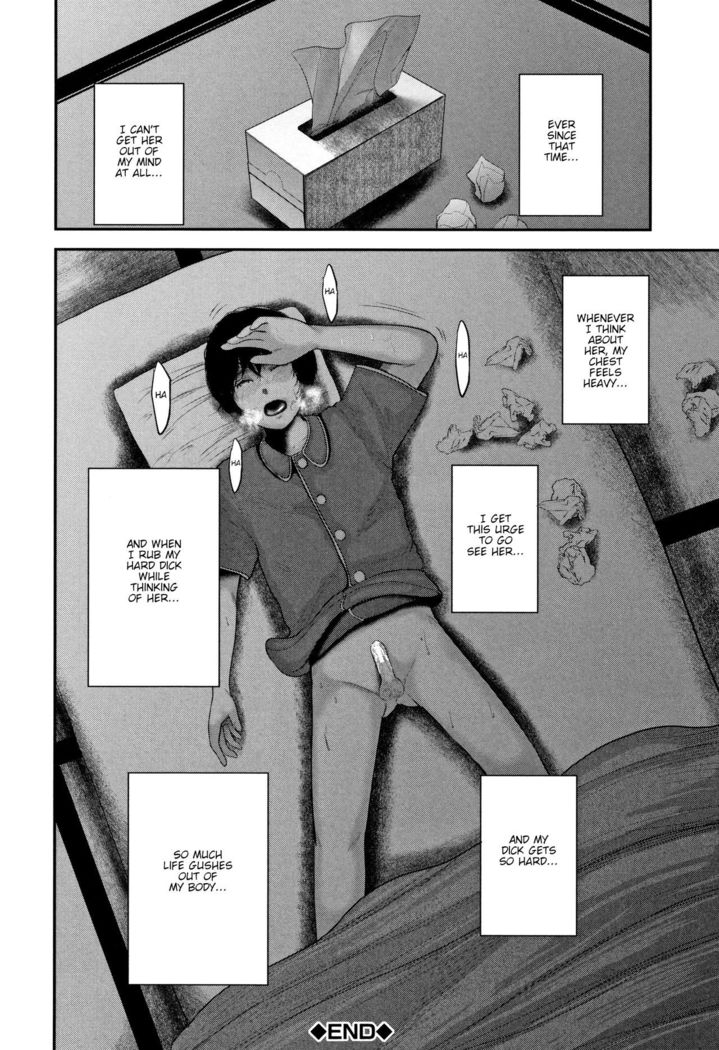 Boku to Sensei to Tomodachi no Mama | Teacher, My Friend's Mom and I Ch. 1-5
