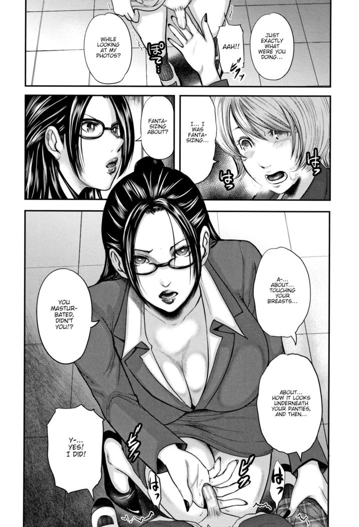 Boku to Sensei to Tomodachi no Mama | Teacher, My Friend's Mom and I Ch. 1-5