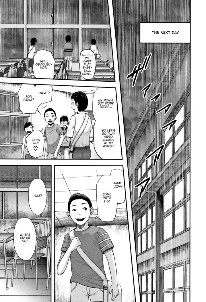 Boku to Sensei to Tomodachi no Mama | Teacher, My Friend's Mom and I Ch. 1-5