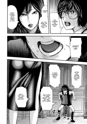 Boku to Sensei to Tomodachi no Mama | Teacher, My Friend's Mom and I Ch. 1-5 Page #172