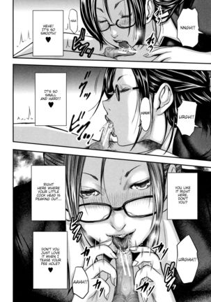 Boku to Sensei to Tomodachi no Mama | Teacher, My Friend's Mom and I Ch. 1-5 Page #26