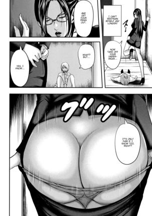 Boku to Sensei to Tomodachi no Mama | Teacher, My Friend's Mom and I Ch. 1-5 Page #20