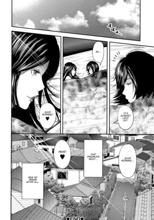 Boku to Sensei to Tomodachi no Mama | Teacher, My Friend's Mom and I Ch. 1-5 Page #144