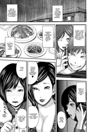 Boku to Sensei to Tomodachi no Mama | Teacher, My Friend's Mom and I Ch. 1-5 Page #111