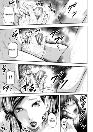 Boku to Sensei to Tomodachi no Mama | Teacher, My Friend's Mom and I Ch. 1-5 Page #103