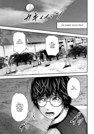 Boku to Sensei to Tomodachi no Mama | Teacher, My Friend's Mom and I Ch. 1-5 Page #145