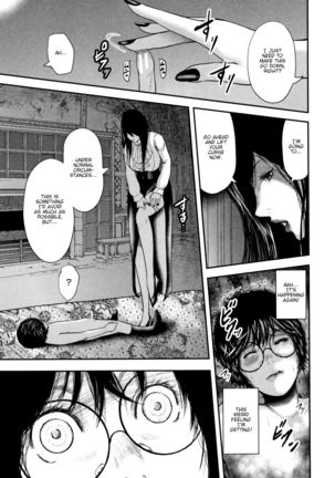 Boku to Sensei to Tomodachi no Mama | Teacher, My Friend's Mom and I Ch. 1-5 Page #175