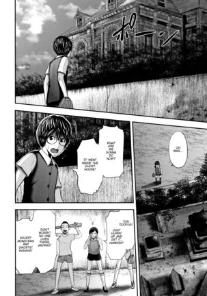 Boku to Sensei to Tomodachi no Mama | Teacher, My Friend's Mom and I Ch. 1-5 Page #148