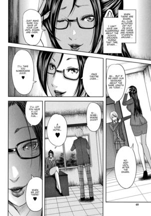 Boku to Sensei to Tomodachi no Mama | Teacher, My Friend's Mom and I Ch. 1-5 Page #50