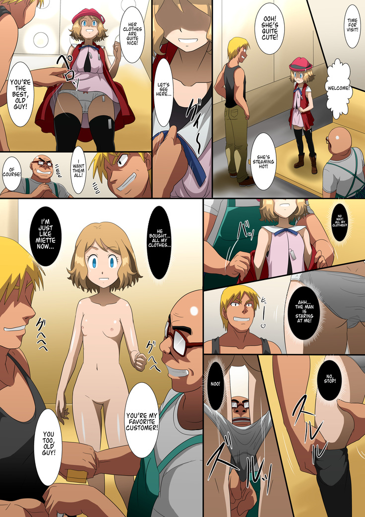 Joutaihenka Manga vol. 3 ~Getto sarete shimatta Shoujo-tachi~ | Transformation Comics vol. 3 ~The Girls Who Were Obtained~