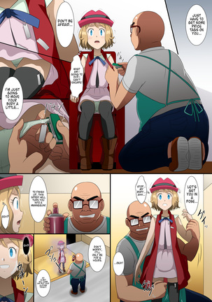 Joutaihenka Manga vol. 3 ~Getto sarete shimatta Shoujo-tachi~ | Transformation Comics vol. 3 ~The Girls Who Were Obtained~ Page #16