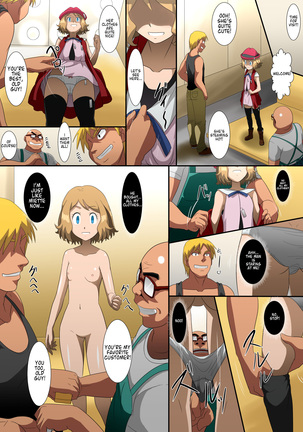 Joutaihenka Manga vol. 3 ~Getto sarete shimatta Shoujo-tachi~ | Transformation Comics vol. 3 ~The Girls Who Were Obtained~ Page #17
