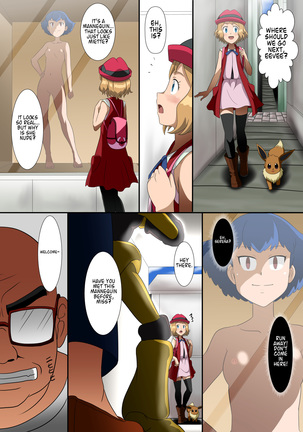 Joutaihenka Manga vol. 3 ~Getto sarete shimatta Shoujo-tachi~ | Transformation Comics vol. 3 ~The Girls Who Were Obtained~ Page #14