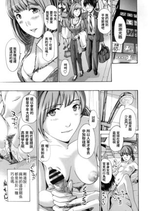 Image 9031853