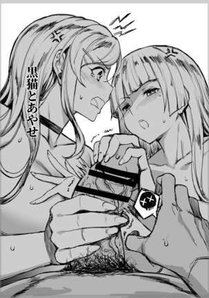 Image 3022543
