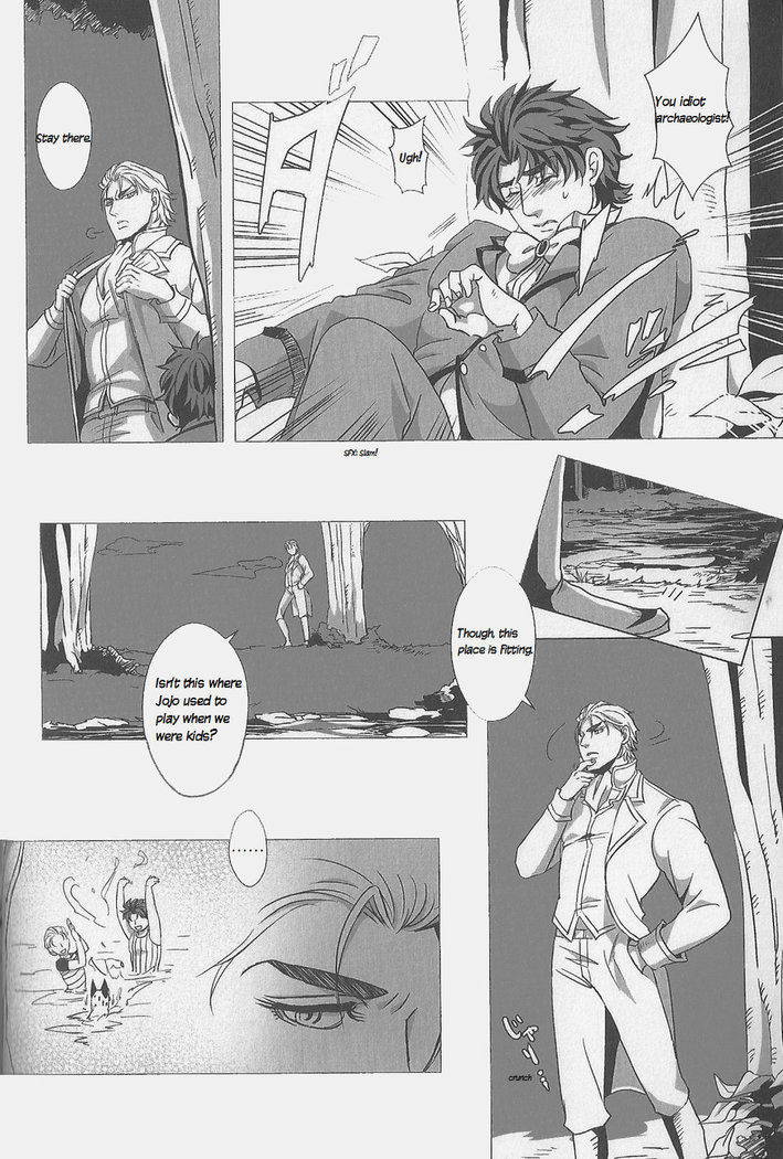 Usotsuki no Sentaku