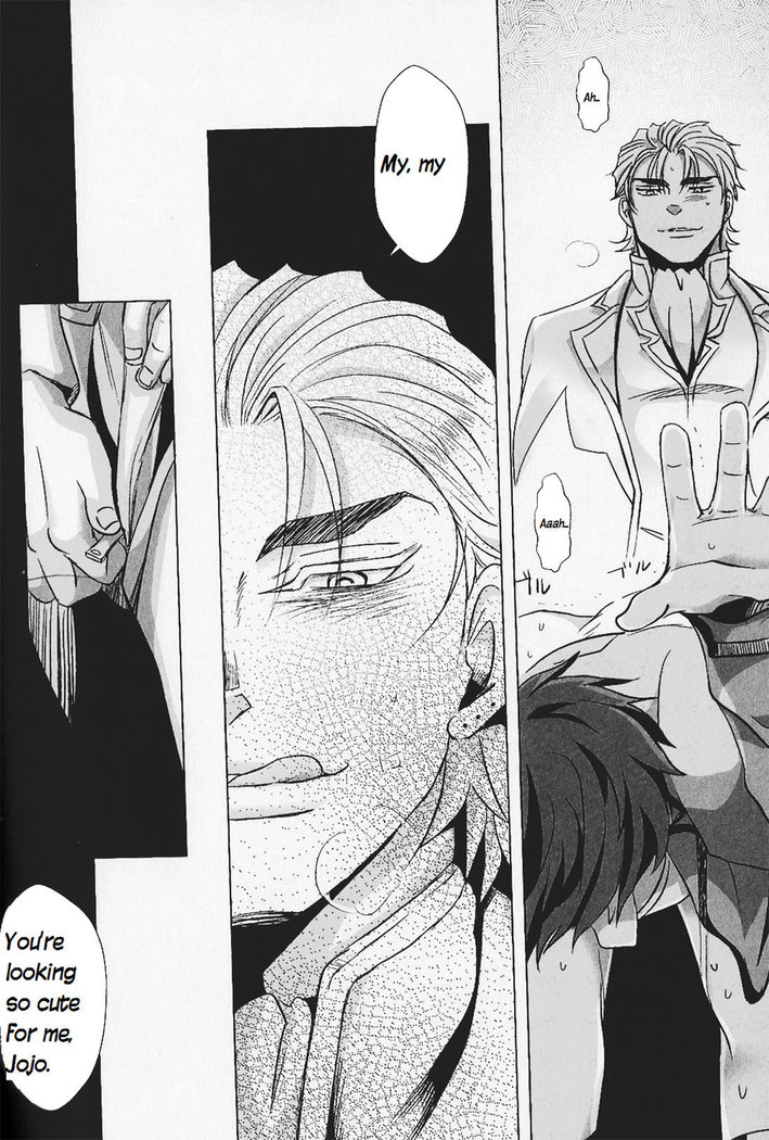 Usotsuki no Sentaku