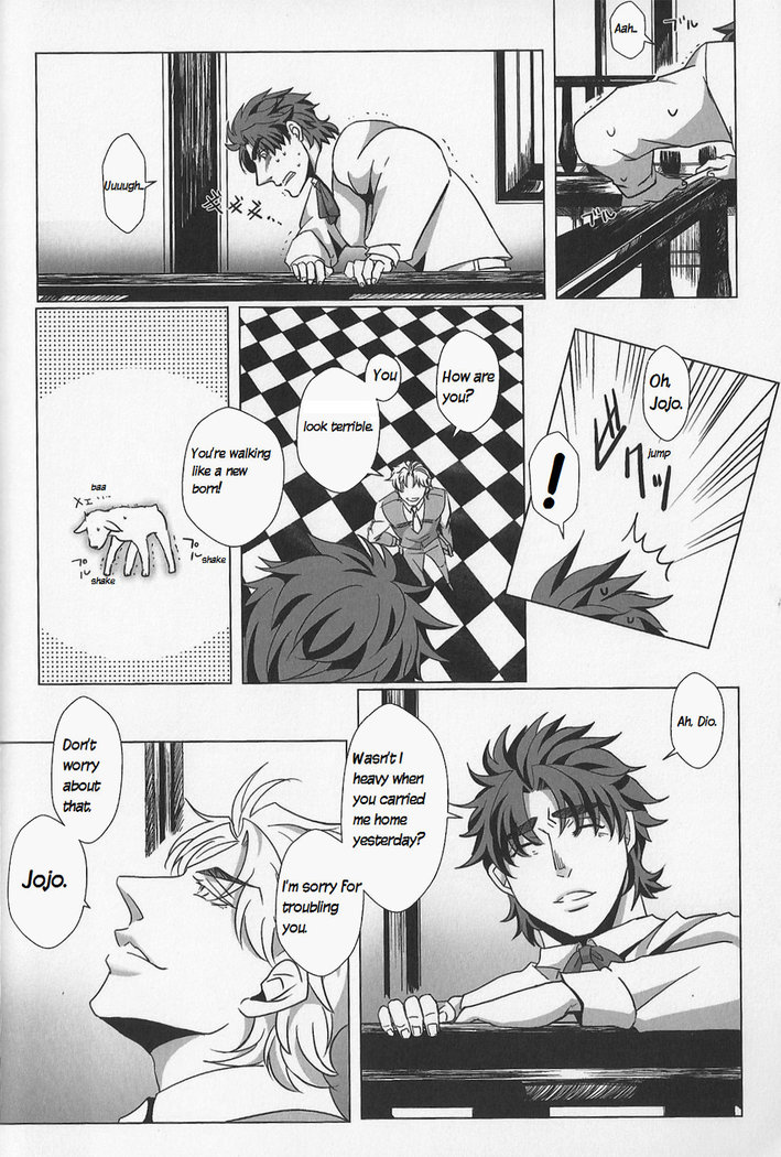 Usotsuki no Sentaku