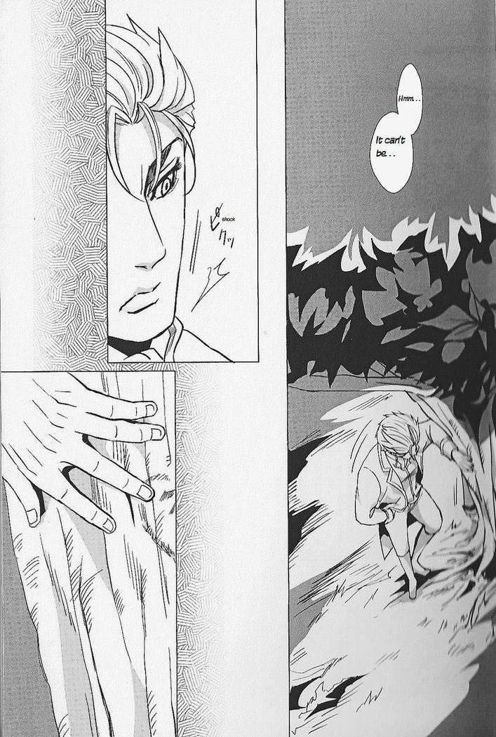 Usotsuki no Sentaku