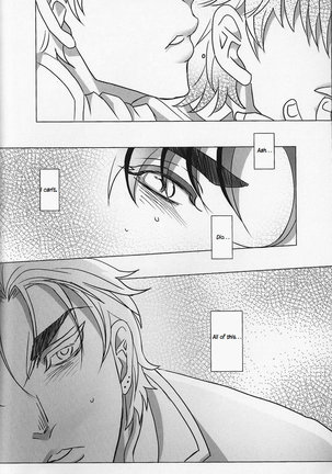Usotsuki no Sentaku - Page 35