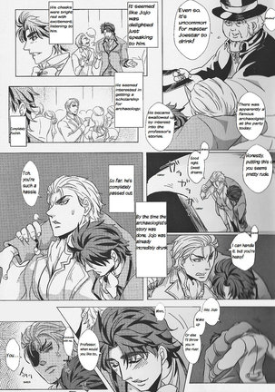Image 10009251