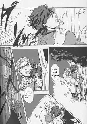Usotsuki no Sentaku - Page 17