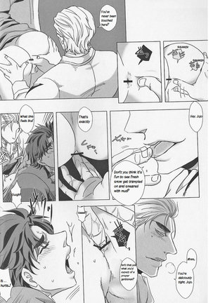 Usotsuki no Sentaku - Page 19