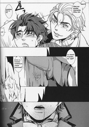 Usotsuki no Sentaku - Page 27