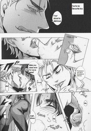 Usotsuki no Sentaku - Page 15