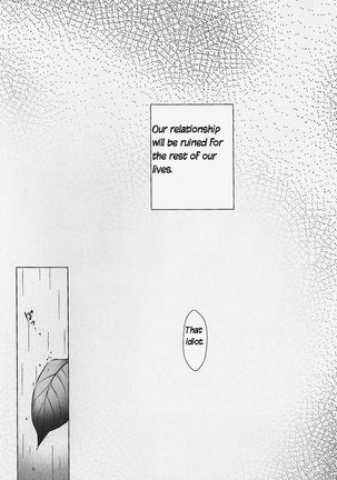 Usotsuki no Sentaku - Page 43