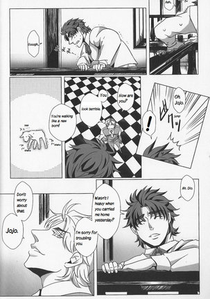 Usotsuki no Sentaku - Page 39