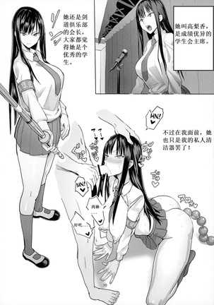 Image 3690382
